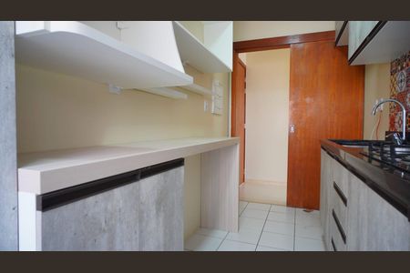 Apartamento à venda com 57m², 2 quartos e 1 vaga Apartamento à venda com 57m², 2 quartos e 1 vagaCozinha
