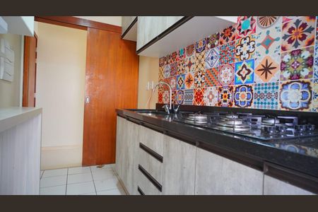 Apartamento à venda com 57m², 2 quartos e 1 vaga Apartamento à venda com 57m², 2 quartos e 1 vagaCozinha