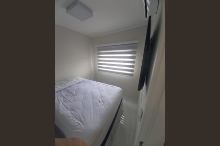 Foto 07 de apartamento à venda com 2 quartos, 38m² em Vila Invernada, São Paulo