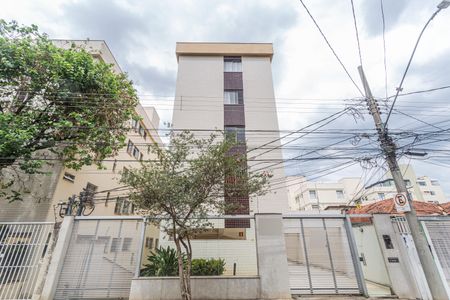 Apartamento à venda com 79m², 3 quartos e 2 vagasFachada