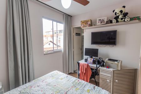 Apartamento à venda com 79m², 3 quartos e 2 vagasSuíte