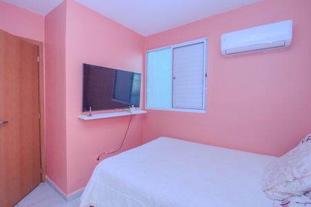 Apartamento à venda com 64m², 2 quartos e 1 vaga Apartamento à venda com 64m², 2 quartos e 1 vagaQuarto 2