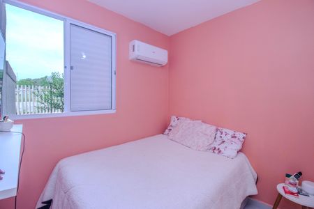 Apartamento à venda com 64m², 2 quartos e 1 vaga Apartamento à venda com 64m², 2 quartos e 1 vagaQuarto 2