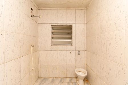 Casa à venda com 125m², 3 quartos e 2 vagas Casa à venda com 125m², 3 quartos e 2 vagasCasa 2 - Banheiro