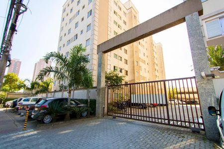 Apartamento à venda com 47m², 2 quartos e 1 vagaFachada do condomínio