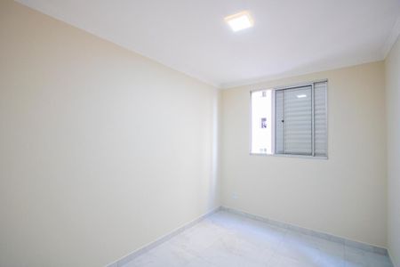 Apartamento à venda com 47m², 2 quartos e 1 vagaQuarto 2
