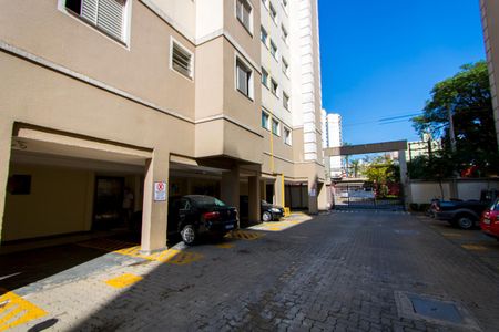 Apartamento à venda com 47m², 2 quartos e 1 vagaÁrea comum