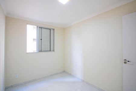 Apartamento à venda com 47m², 2 quartos e 1 vagaQuarto 2