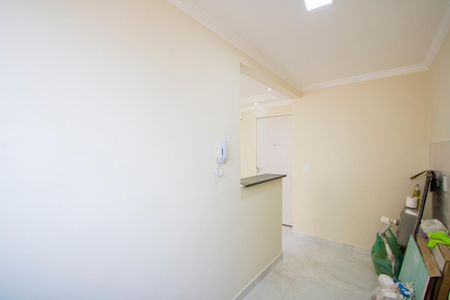 Apartamento à venda com 47m², 2 quartos e 1 vagaBanheiro