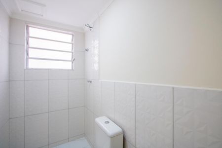Apartamento à venda com 47m², 2 quartos e 1 vagaBanheiro