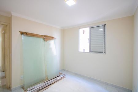 Apartamento à venda com 47m², 2 quartos e 1 vagaQuarto 1