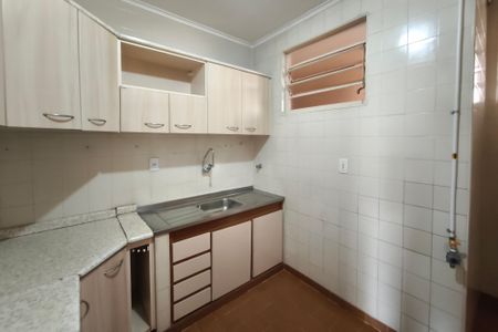Apartamento à venda com 57m², 1 quarto e 1 vaga Apartamento à venda com 57m², 1 quarto e 1 vagaCozinha