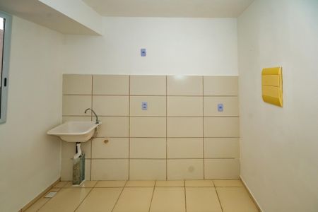Apartamento para alugar com 2 quartos, 50m² em Bom Jesus, Contagem