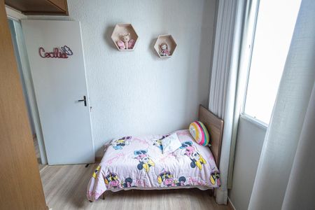 Apartamento à venda com 50m², 2 quartos e 1 vaga Apartamento à venda com 50m², 2 quartos e 1 vagaQuarto 1