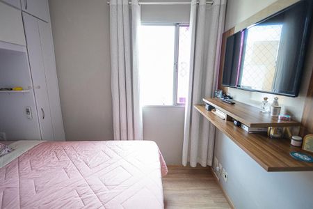 Apartamento à venda com 50m², 2 quartos e 1 vaga Apartamento à venda com 50m², 2 quartos e 1 vagaQuarto 2