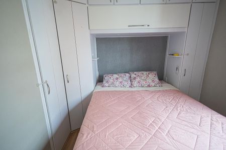 Apartamento à venda com 50m², 2 quartos e 1 vaga Apartamento à venda com 50m², 2 quartos e 1 vagaQuarto 2