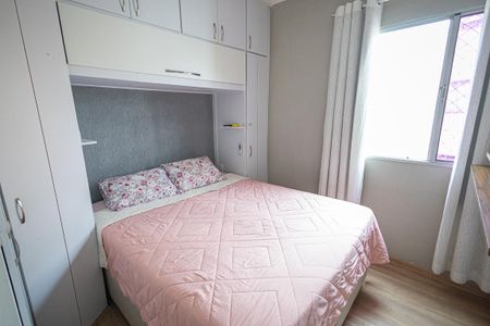 Apartamento à venda com 50m², 2 quartos e 1 vaga Apartamento à venda com 50m², 2 quartos e 1 vagaQuarto 2
