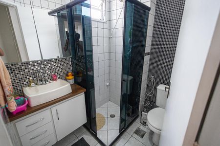 Apartamento à venda com 50m², 2 quartos e 1 vaga Apartamento à venda com 50m², 2 quartos e 1 vagaBanheiro Social