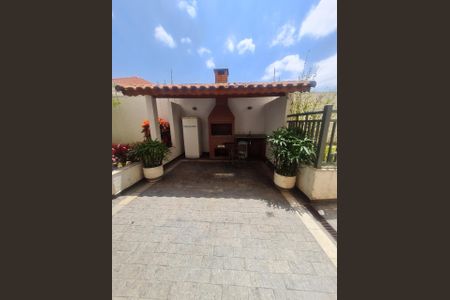 Apartamento à venda com 47m², 2 quartos e 1 vaga Apartamento à venda com 47m², 2 quartos e 1 vagaCHURRASQUEIRA