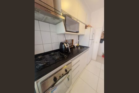 Apartamento à venda com 47m², 2 quartos e 1 vaga Apartamento à venda com 47m², 2 quartos e 1 vagaCOZINHA