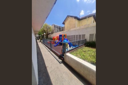 Apartamento à venda com 47m², 2 quartos e 1 vaga Apartamento à venda com 47m², 2 quartos e 1 vagaPLAYGROUND