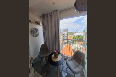 Apartamento à venda com 47m², 2 quartos e 1 vaga Apartamento à venda com 47m², 2 quartos e 1 vagaVARANDA