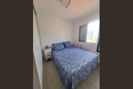 QUARTO de apartamento à venda com 2 quartos, 47m² em Mooca, São Paulo