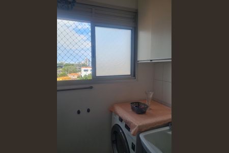 Apartamento à venda com 47m², 2 quartos e 1 vaga Apartamento à venda com 47m², 2 quartos e 1 vagaLAVANDERIA