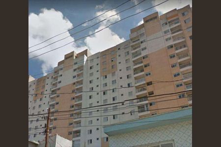 Apartamento à venda com 47m², 2 quartos e 1 vaga Apartamento à venda com 47m², 2 quartos e 1 vagaFACHADA