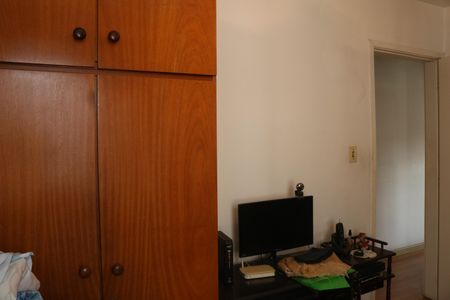 Apartamento à venda com 72m², 2 quartos e 1 vagaQuarto 1