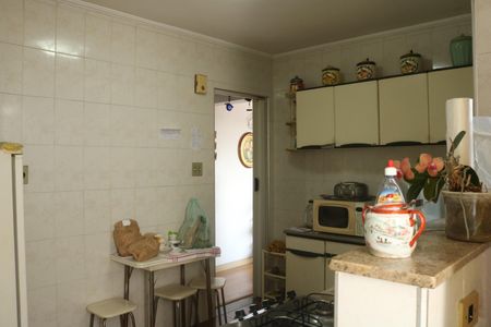 Apartamento à venda com 72m², 2 quartos e 1 vagaCozinha