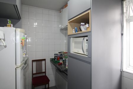 Apartamento à venda com 49m², 1 quarto e sem vagaCozinha