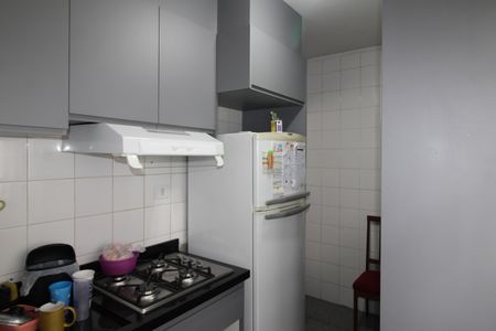 Apartamento à venda com 49m², 1 quarto e sem vagaCozinha