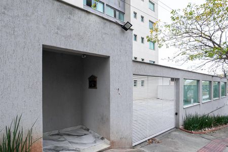 Apartamento para alugar com 120m², 2 quartos e 2 vagas Apartamento para alugar com 120m², 2 quartos e 2 vagasFachada