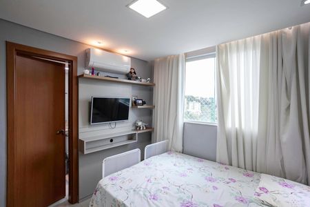 Apartamento para alugar com 120m², 2 quartos e 2 vagas Apartamento para alugar com 120m², 2 quartos e 2 vagasSuíte