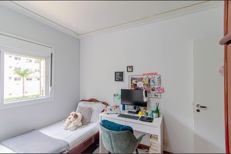 Apartamento à venda com 133m², 3 quartos e 2 vagas Apartamento à venda com 133m², 3 quartos e 2 vagasSuíte 3