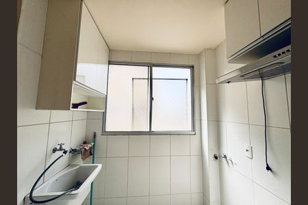 Apartamento à venda com 47m², 2 quartos e 1 vaga Apartamento à venda com 47m², 2 quartos e 1 vagaLavanderia