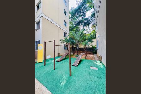 Apartamento à venda com 47m², 2 quartos e 1 vaga Apartamento à venda com 47m², 2 quartos e 1 vagaJardim