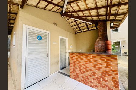 Apartamento à venda com 47m², 2 quartos e 1 vaga Apartamento à venda com 47m², 2 quartos e 1 vagaQuintal