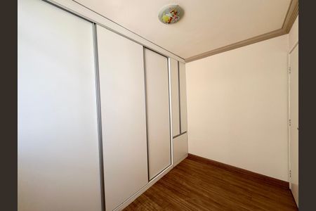 Apartamento à venda com 47m², 2 quartos e 1 vaga Apartamento à venda com 47m², 2 quartos e 1 vagaQuarto
