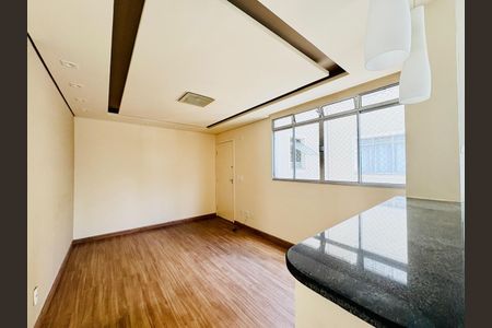 Apartamento à venda com 47m², 2 quartos e 1 vaga Apartamento à venda com 47m², 2 quartos e 1 vagaSala