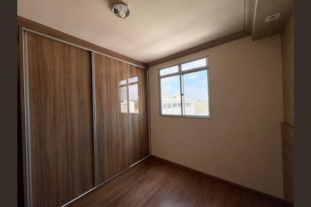 Apartamento à venda com 47m², 2 quartos e 1 vaga Apartamento à venda com 47m², 2 quartos e 1 vagaQuarto
