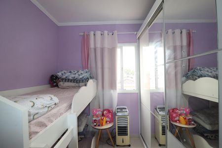 Apartamento à venda com 92m², 2 quartos e 1 vagaQuarto 2