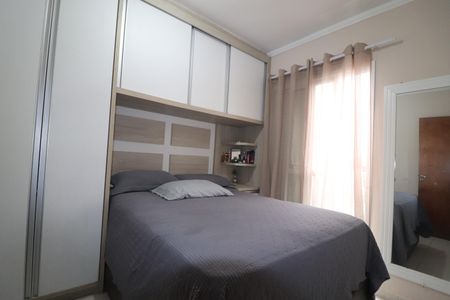 Apartamento à venda com 92m², 2 quartos e 1 vagaQuarto 1