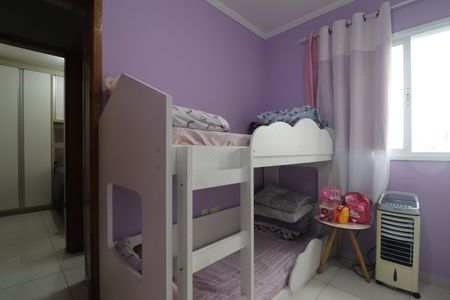 Apartamento à venda com 92m², 2 quartos e 1 vagaQuarto 2