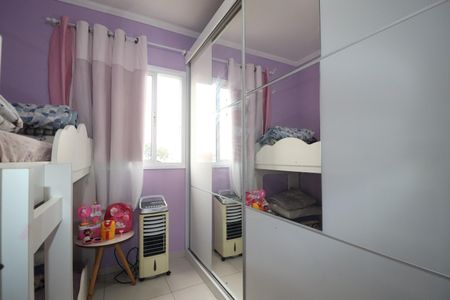 Apartamento à venda com 92m², 2 quartos e 1 vagaQuarto 2