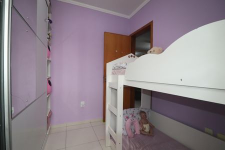 Apartamento à venda com 92m², 2 quartos e 1 vagaQuarto 2