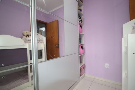 Apartamento à venda com 92m², 2 quartos e 1 vagaQuarto 2