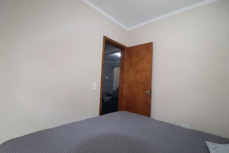 Apartamento à venda com 92m², 2 quartos e 1 vagaQuarto 1