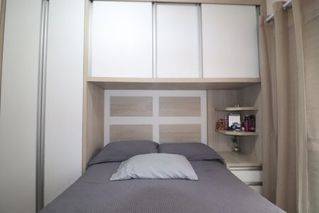 Apartamento à venda com 92m², 2 quartos e 1 vagaQuarto 1